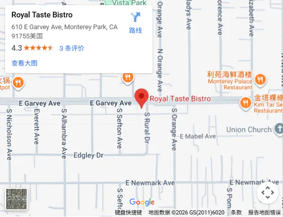 Location, 610 E Garvey Ave, Monterey Park, CA 91755 Location, 610 E Garvey Ave, Monterey Park, CA 91755